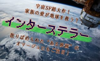 短編集 とにかくうちに帰ります 津村記久子著 誰でも少しは共感できる 家に帰りたい人たちの物語 もかのほんだな