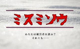 名言集 希望名人ゲーテと絶望名人カフカの対話 頭木弘樹編訳 正反対の巨人同士が対談するとこうなる もかのほんだな