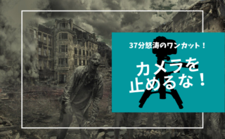 洋画 歌って踊って楽しい 一度観たらハマること間違いなしのおすすめミュージカル映画10選 1 もかのほんだな