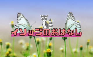 小説 僕は君を殺せない 長谷川夕著 あらすじ 感想 もかのほんだな